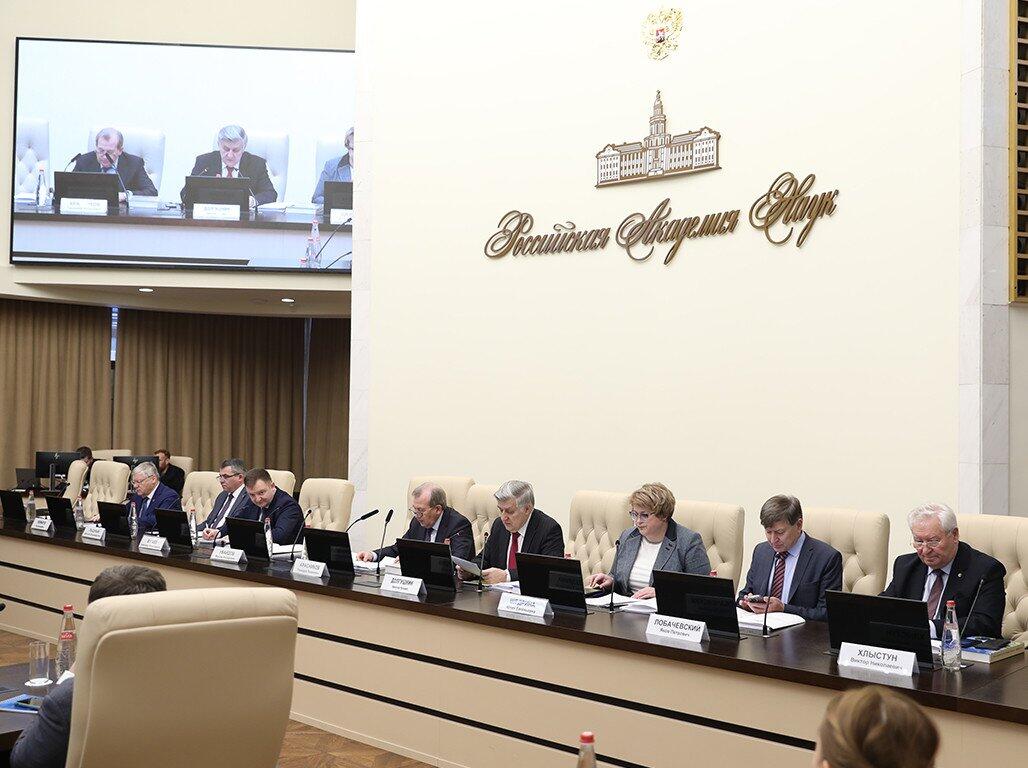Заседание Межведомственного координационного совета РАН по исследованиям в области агропромышленного производства и комплексного развития сельских территорий